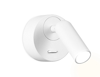 Настенный поворотный светодиодный светильник с выключателем FW280 SWH белый песок LED 4200K 3W 70*70*65 Ambrella Light