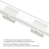 09-151 Комплект (10шт) крепежей пластиковых для светодиодного неона RGB 220В, smd 5050, 80д/м, 10*18мм, арт.17-49 Apeyron