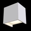 Бра 6Вт 3000K Белый IP20 Parma C155-WL-02-3W-W Technical