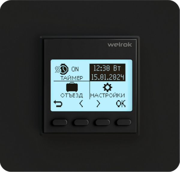 Терморегулятор Welrok pro bk, встраиваемый, цифровой, программируемый, 3 кВт Терморегулятор Welrok pro bk, встраиваемый, цифровой, программируемый, 3 кВт
