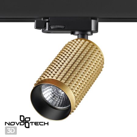 Трехфазный трековый cветильник IP20 GU10 50W 220V MAIS золото NOVOTECH