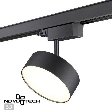 Трехфазный трековый св/д св-к IP20 LED 24W 4000K 2100Лм 100-265V черный PROMETA NOVOTECH