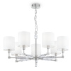 Люстра 7*E14 40Вт Никель IP20 Cube MOD011PL-07N Maytoni