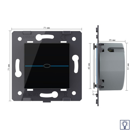 Светорегулятор (диммер) Quadro (механизм) Livolo
