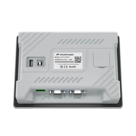 PH1-070S-F PROMPOWER