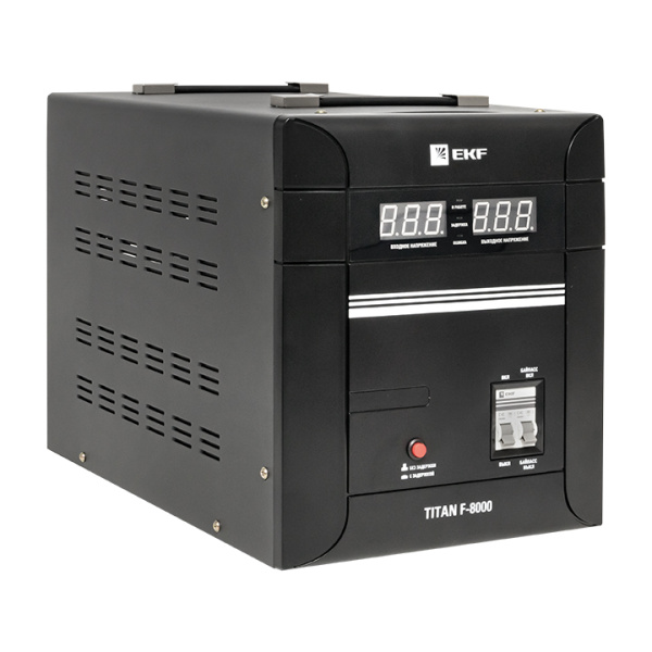 Стабилизатор напряжения напольный TITAN F-8000 PROxima EKF