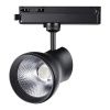 Св-к трековый однофазный IP20 LED 4000K 30W 220-240V PIRUM черный B NOVOTECH