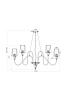 Люстра 9*E14 40Вт Хром IP20 Florero MOD078PL-09CH Maytoni