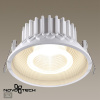 Св-к встр.св/д IP20 LED 15W 4000K 1600Лм 110-265V BIND белый NOVOTECH