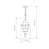Уличный подвесной светильник 1*E27 черный IP44 (a025021) Elektrostandard