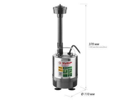 Насос фонтанный, ЗНФЧ-29-2.3-C, нерж сталь, для чистой воды, напор 2,3 м, насадки: колокольчик, гейзер, каскад, 50Вт, 29 л/мин ЗУБР