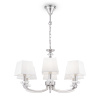 Люстра 6*E14 40Вт Хром IP20 Chandler MOD019PL-06CH Maytoni