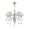 Люстра 5*E14 40Вт Серый IP20 Elegant 17 ARM132-PL-05-GR Maytoni