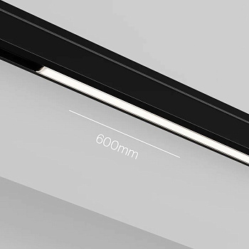 Светильник трековый Basis Levity 4000К 10Вт 100° Maytoni