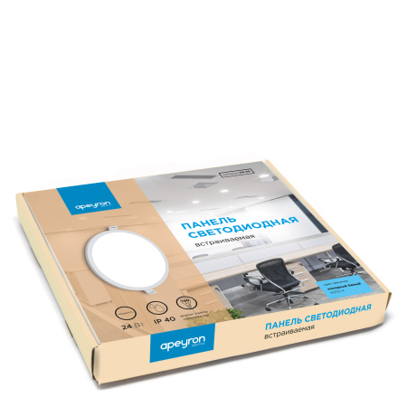 06-56 Светодиодная панель встраиваемая круглая 220В, 24Вт, CRI:80Ra, 1920Лм, Ф 220/208 мм, алюминиевый корпус, изолированный драйвер, 6500K APEYRON