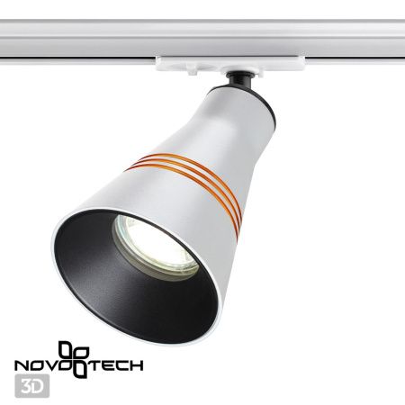 Св-к трековый однофазный двухжильный IP20 GU10 9W 220V SOBIT белый NOVOTECH