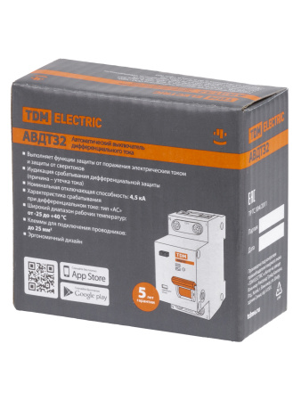 Дифференциальный автоматический выключатель АВДТ 32 2П (1П+N) 6А С 30мА 4,5кА тип АС TDM