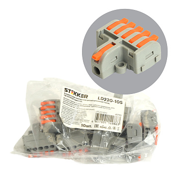 Клемма супер-компактная разветвительная 1 вход, 5 выходов, наборная STEKKER,LD220-105 (DIY упак 10 шт)