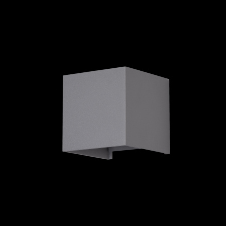 Бра 6Вт 3000K Серый IP20 Fulton O572WL-L6GR Outdoor
