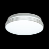 Св-к пластик/белый/хром LED 12Вт 4000K D200 IP43 SMALLI SONEX