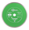 Диск алмазный отрезной 250*25,4 Сплошной Эксперт Гранит hot press EG357 Trio-Diamond