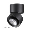 Св-к накл.св/д IP20 LED 4000К 18W 220V EDDY черный NOVOTECH
