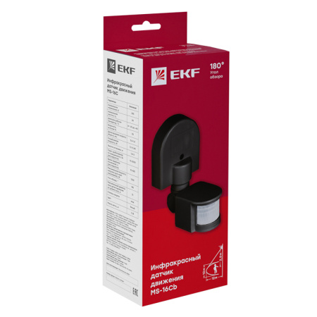 ИК датчик движения наст, 1200Вт 180гр, до 12м IP44 MS-16Cb черный PROxima EKF
