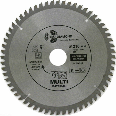 Диск пильный по мультиматериалам 210*32/30*60Т MM904 Trio-Diamond