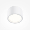 Потолочный светильник LED 10Вт Белый IP44 Ceiling & Wall C090CL-10W4K-W Technical Maytoni