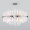 Умная потолочная люстра 12*E14 60Вт никель IP20 Hollis (367/12 Smart никель) Bogate's
