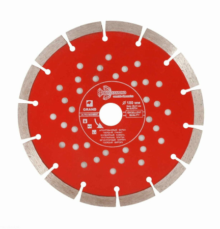 Диск алмазный отрезной 180*22,23 Сегментный серия Grand hot press GUS724 Trio-Diamond