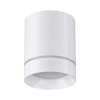 Накл.св-к IP20 LED 3000K 9W 160-265V ARUM белый NOVOTECH