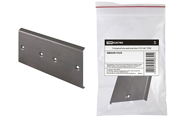 Соединительный комплект SYS 467 TDM Соединительный комплект SYS 467 TDM