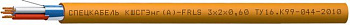 КУИНнг(A)-HF 20х1,0 ВЭ КУИНнг(A)-HF 20х1,0 ВЭ