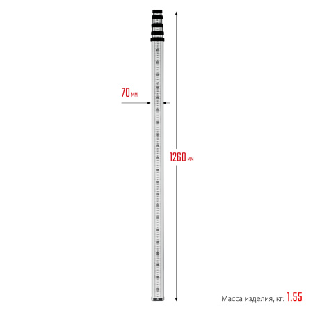 РГ 5 рейка геодезическая, ЗУБР