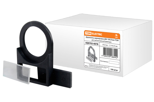 Держатель маркировки ДМ для светосигнальной арматуры d22мм, маркировка10Х25мм TDM Держатель маркировки ДМ для светосигнальной арматуры d22мм, маркировка10Х25мм TDM