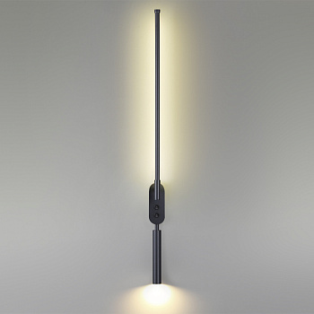 Светильник светодиодный настенный 9W 3000K 700Лм 220V черный LUMION