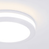 Точечный светильник со светодиодами 5Вт 4200К белый IP20 (a030555) Elektrostandard