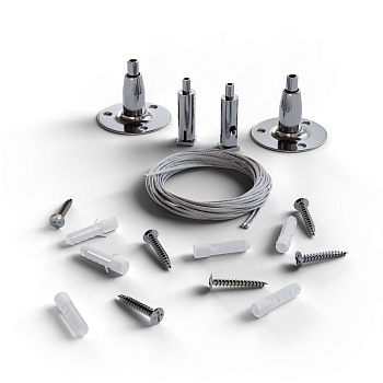 06-204 Комплект подвесов для шинопровода, 1500 мм, серебристый Apeyron