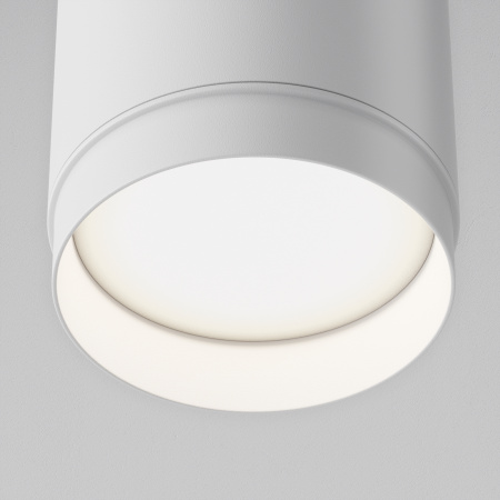 Подвесной светильник 1*GX53 15Вт Белый IP20 Pendant P088PL-GX53-W Technical Maytoni