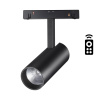 Трековый св-к димм.с ДУ,со сменой цв.темп.IP20 LED 3000~6500К 12W 48V черный FLUM E NOVOTECH