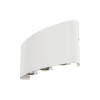 Архитектурная подсветка 6Вт 3000К Белый IP54 Strato O417WL-L6W3K Outdoor Maytoni