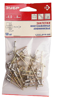 Заклепки многозажимные, алюминиевые 4,0x14 мм, 500 шт, ЗУБР