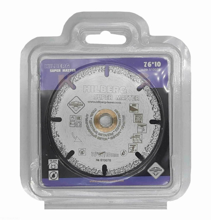 Диск алмазный отрезной 76*10 Super Master 510076 Hilberg