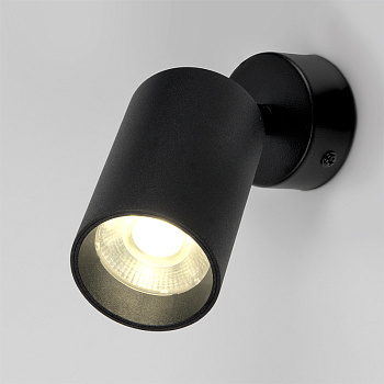 Светильник потолочный 10W GLC-10-IP40-M-B-4 черный General