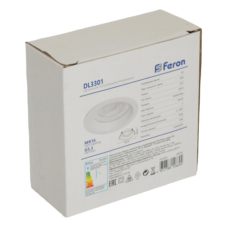 Светильник потолочный встраиваемый, MR16 G5.3, белый DL3301 Feron