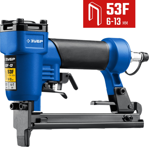 Пневматический степлер (скобозабиватель) 53F-13, скобы тип 53F (6-13 мм), Профессионал ЗУБР