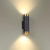 Настенный св-к IP20 LED GU10 max 2*10W AD ASTRUM черный/золотистый/металл ODEON LIGHT