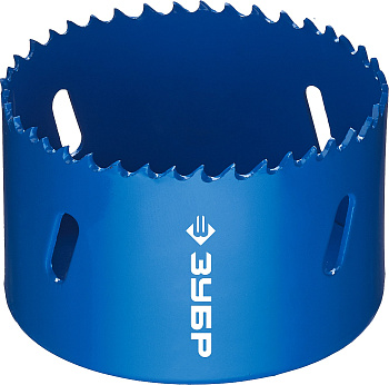 70мм, коронка биметаллическая, быстрорежущая сталь ЗУБР