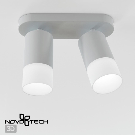 Св-к накл.IP20 GU10 9W 235V FLAX белый B NOVOTECH